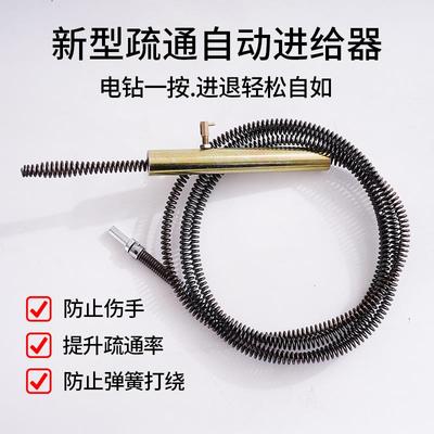 新型马桶疏通器通厨房地漏头发堵塞下水道弹簧自动进退手持进给器