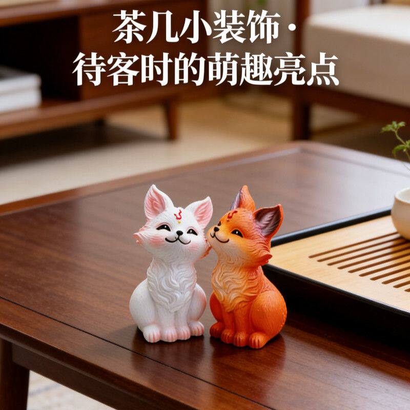 创意办公室工位小摆件九尾狐摆件多肉盆栽造景仿真小动物汽车摆件