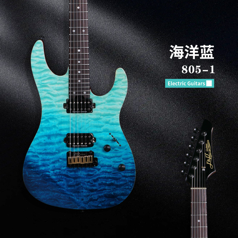 J&DGUITARS805-1桃花心贴面