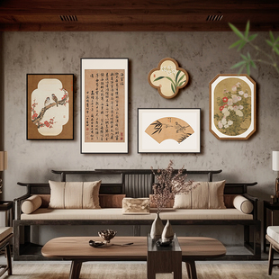 中古风客厅装饰画沙发背景墙组合字画小众艺术挂画套装高级感壁画
