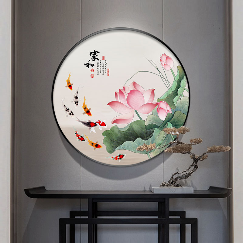 定做鱼厅荷花图圆形廊玄关头装饰画寓意好新式餐挂画入户走尽中壁图片
