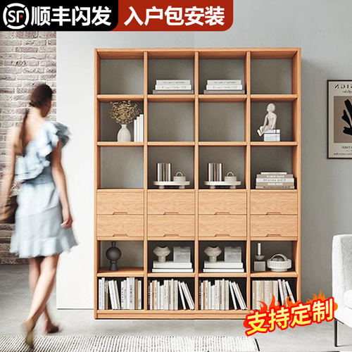 全实木书柜落地一体整墙组合书架