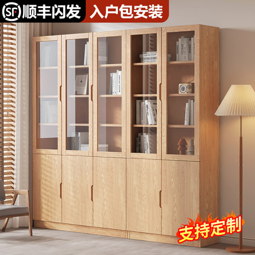 实木书柜客厅家用松木原木玻璃门