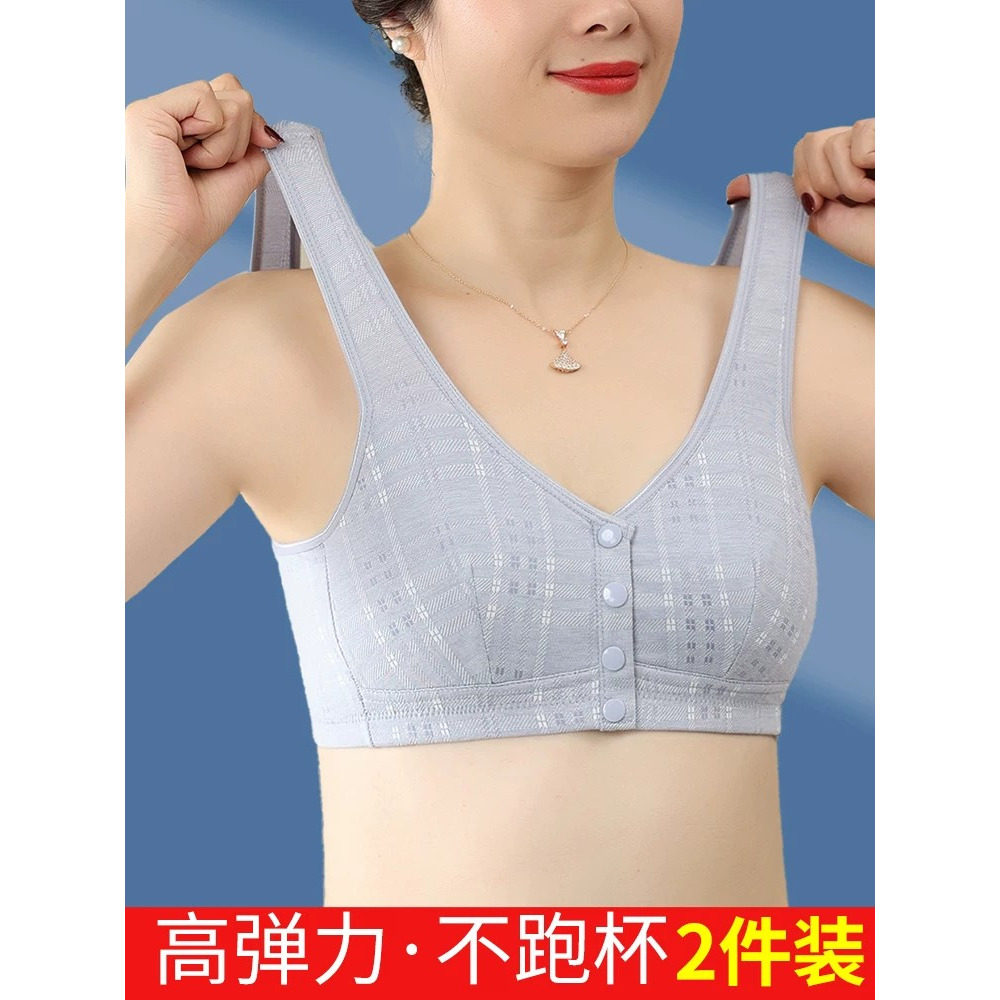 中老年人妈妈内衣女夏天薄款中年中老年文胸
