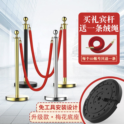 淘冠广东不锈钢免工具安装礼宾杆