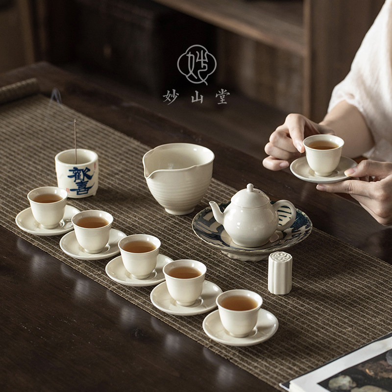 妙山堂 草木灰功夫茶具套组家用陶瓷盖碗茶杯办公室会客高档茶壶,餐饮具,功夫茶具,淘宝优惠券,粉丝福利购,淘宝优惠卷
