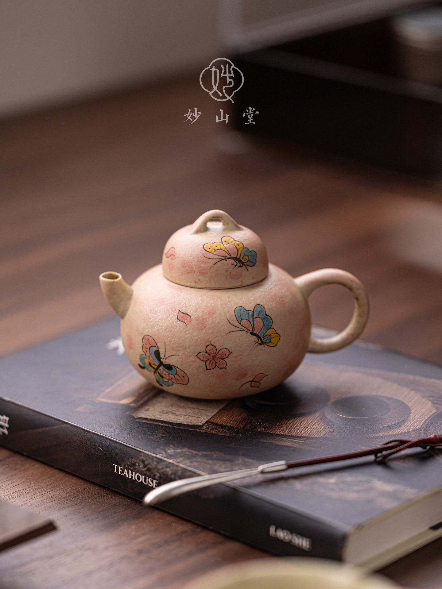 古董手绘蝴蝶茶壶焦糖釉满壶单壶陶瓷西施壶家用茶水壶茶具