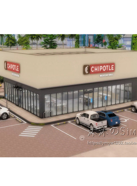 模拟人生4CC房屋mod|Chipotle|可经营餐厅一套带家具|30x30| #239