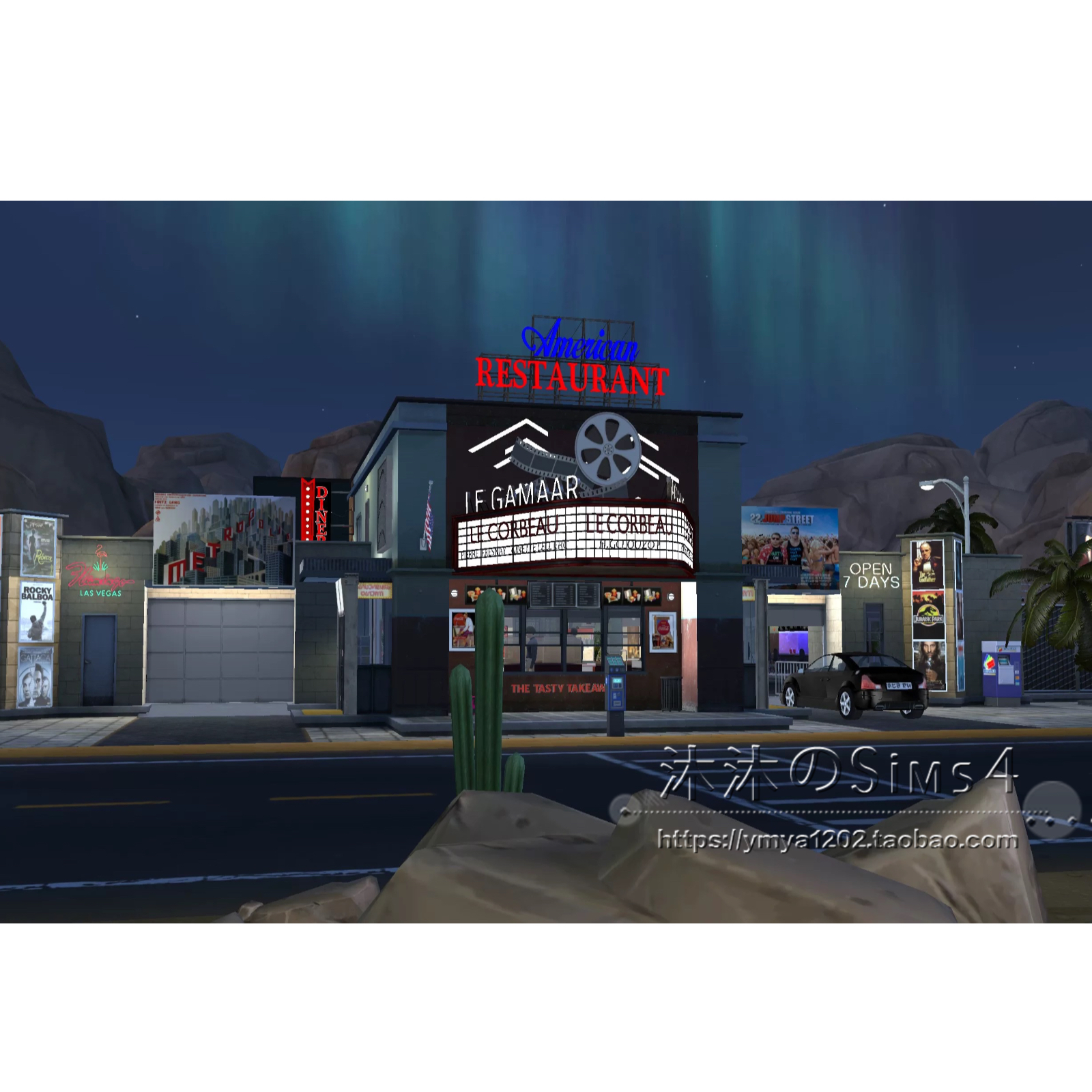 模拟人生4CC房屋mod|绿洲户外电影院&餐厅|一套带家具|50x50|#196