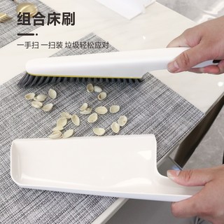 家用扫床刷套装单个刷子扫帚簸箕桌面清洁玻璃阳台汽车内清洁长柄