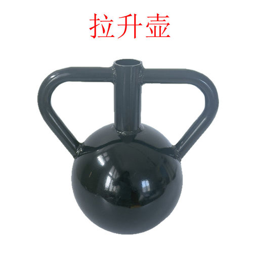 实心连体烤漆铁件壶铃家用提壶哑铃深蹲力量训练室外室内游乐设备 - 封面