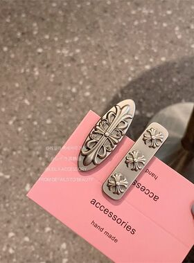 韩国博主同款金属灰复古十字架发夹碎发夹高档女一字夹刘海侧边夹