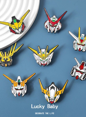 机动战士高达独角兽卡通动漫胸针时尚个金属徽章别针配饰品勋章