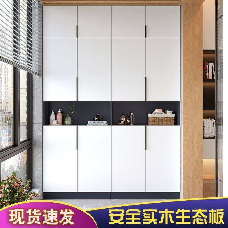 阳台收纳柜飘窗收纳柜子防晒靠墙一体实木大容量杂物置物窗边立柜