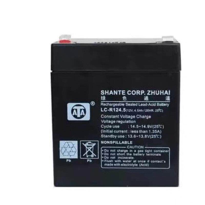 蓄电池 LC-R124.5 12V4.5AH 绿色通道UPS不间断电源用电池电瓶