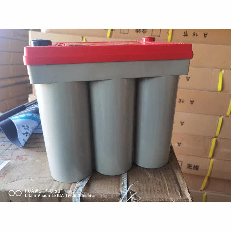 卷绕6-SPB-25/50/75/10012V铅酸免维护蓄电池汽车启动应急