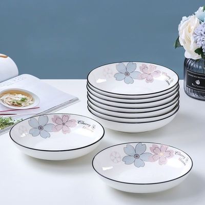 家用盘子陶瓷菜盘圆盘果盘碟子饭盘圆盘餐具盘子菜盘碟子菜碟批发