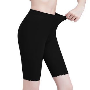 防走光安全裤女夏免穿内裤冰丝无痕浅色短裤不卷边弹力五分打底裤