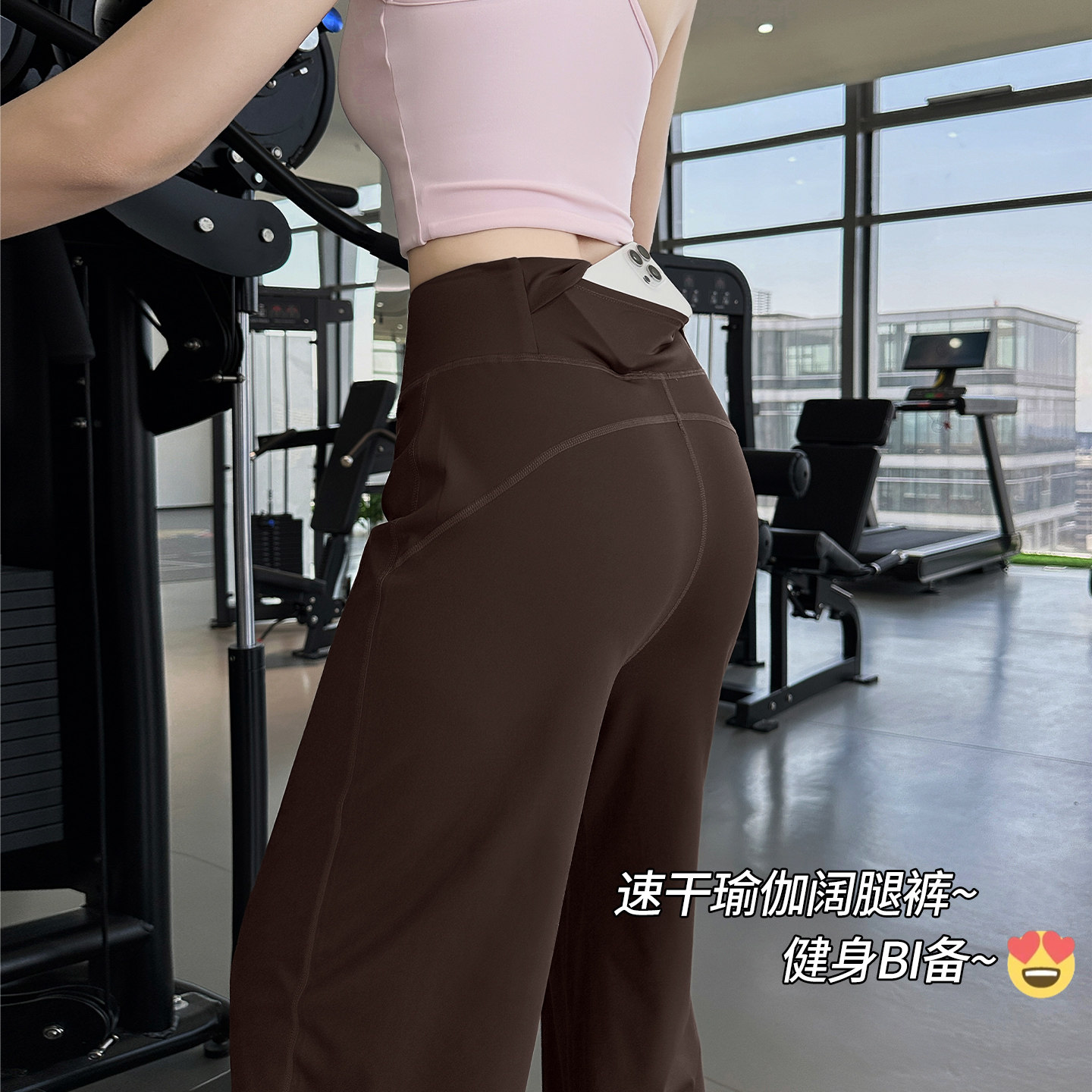 显瘦休闲裤女夏防晒口袋瑜伽健身图片