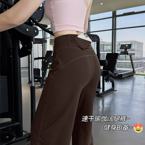 显瘦休闲裤女夏防晒口袋瑜伽健身