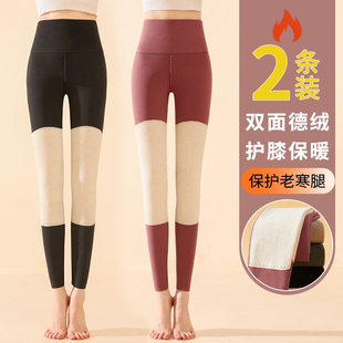 薄绒秋冬保暖棉裤 2025年新款 线裤 无痕德绒打底裤 子 高腰护膝盖秋裤