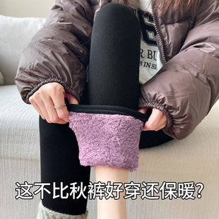 螺纹加厚秋裤 灰色云朵绒护腰打底裤 内穿保暖裤 冬季 女东北特厚棉裤