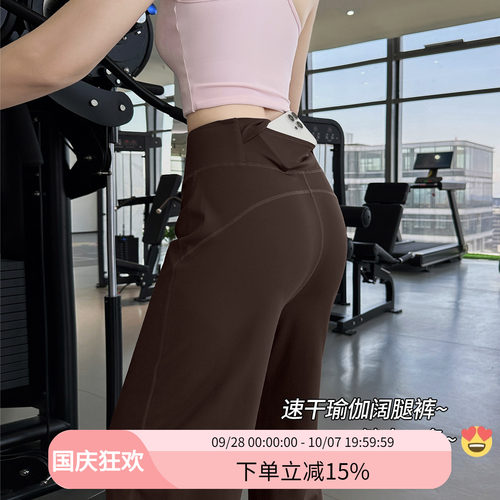显瘦休闲裤女夏防晒口袋瑜伽健身