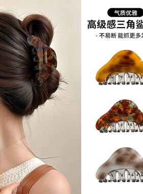 新款泡菜国同款中号醋酸材质抓夹小众百搭加厚材质D形扣10cm