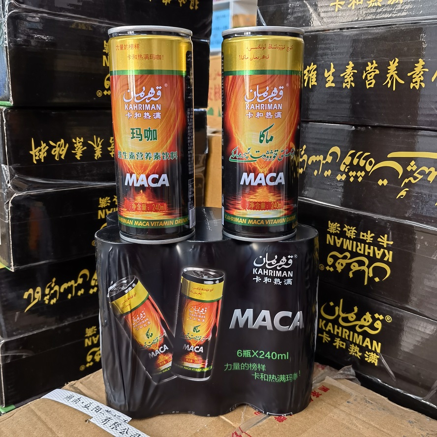 24罐 玛咖饮料 卡和热满 MACA 新疆特色饮品营养素包邮