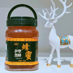 新疆特产伊犁黑蜂蜂蜜那拉提草原液态结晶蜜即食1kg 包邮