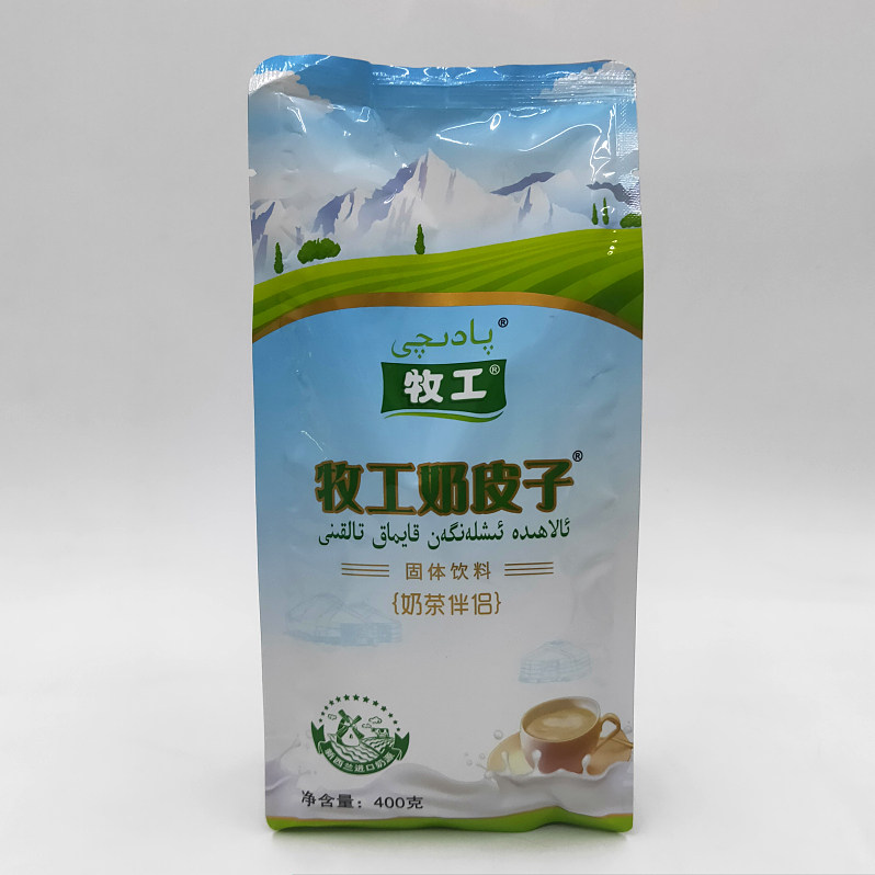 新疆伊犁牧工奶皮子粉图片