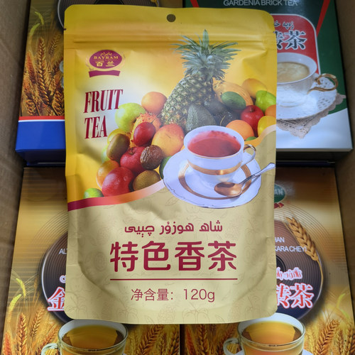 新疆特色香茶茉莉玫瑰花茶餐厅待客茶饭店下午茶120g散茶叶BAYRAM