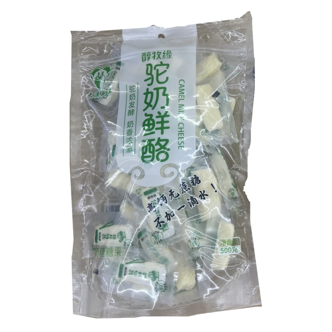 新疆新鲜骆驼奶奶疙瘩鲜驼奶奶酪即食无蔗糖零食奶糖果散装醇牧缘