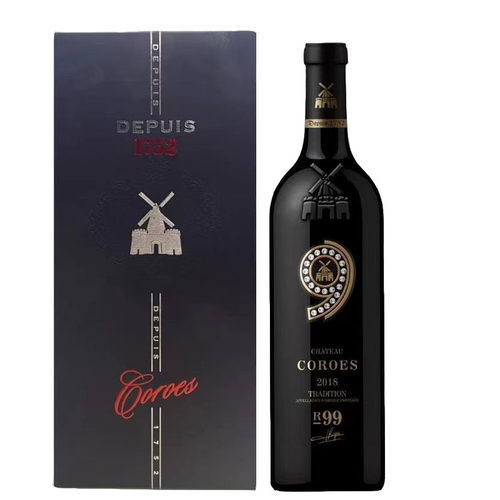 卡图磨坊干红葡萄酒大师99干型15度750ml盒装礼节拜访商务宴请酒