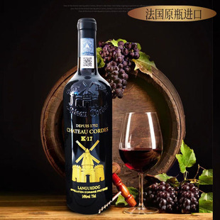 正品法国原装进口卡图磨坊干红葡萄酒古堡K17红酒整箱礼盒装送礼