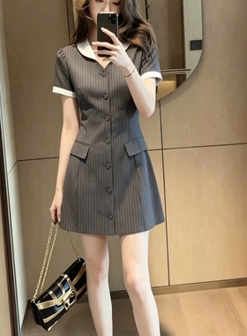 初夏通勤设计感灰色假两件条纹连衣裙女收腰A字短裙气质显瘦裙子