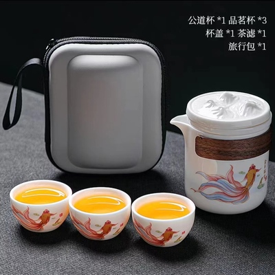 瓷都德化羊脂玉瓷旅行茶具套装一壶三杯快客杯简约便携式户外旅游