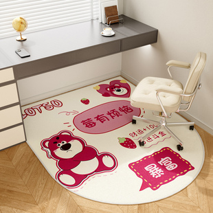 儿童房椅子地垫卧室书房书桌学习椅地毯客厅阅读区电脑转椅防滑垫