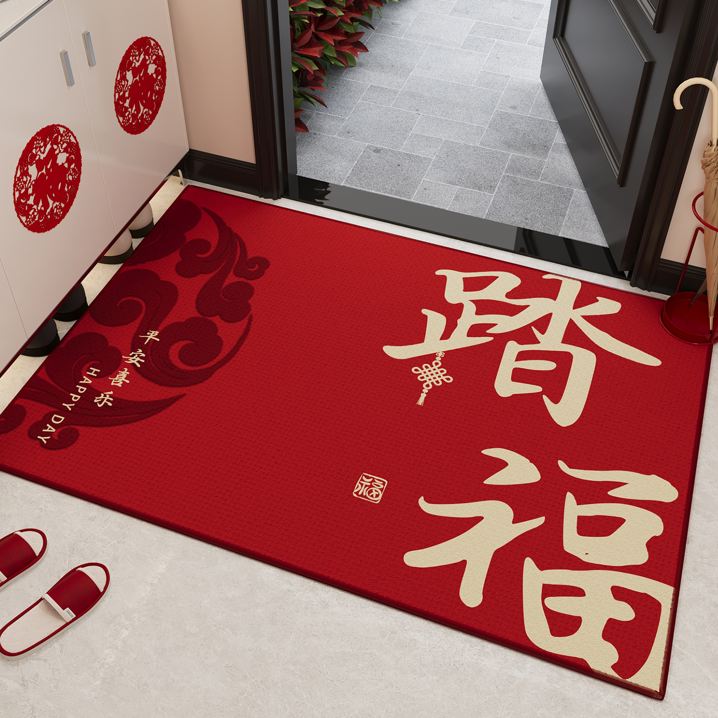 乔迁搬家入户门地垫进宅大吉喜庆门口进门地垫红色新年新居脚垫