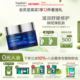beplain韩国碧菲音积雪草PDRN修复面霜补水敏感肌紧致舒缓保湿 霜