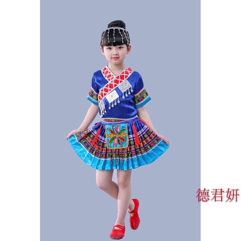 新款儿童演出服女童单件少数民族苗族表演服壮族彝族瑶族舞蹈服饰