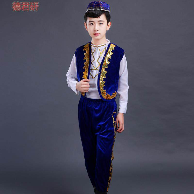 儿童演出服男阿凡提舞蹈服新疆少数民族回族维吾尔族印度表演服装