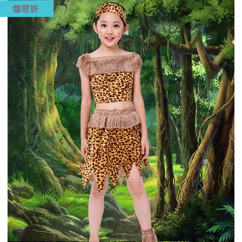 六一儿童演出服装野人大王叫我来巡山非洲鼓原始印第安猎人豹纹表