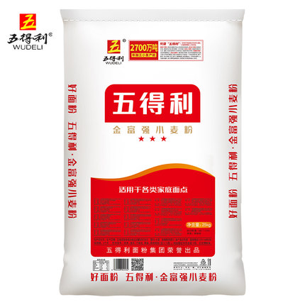 五得利面粉 中筋通用三星金富强25kg 家用小麦粉馒头面条饺子专用