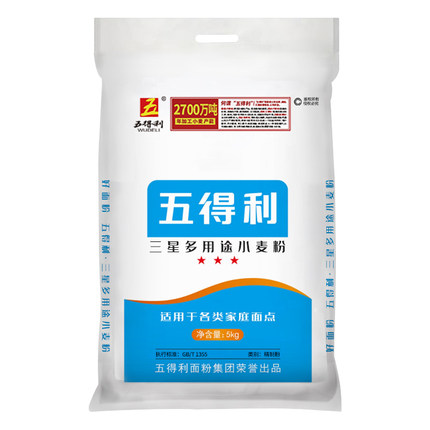 五得利面粉10斤三星多用途 小麦粉 中筋 天麦然5kg包子饺子馒头用
