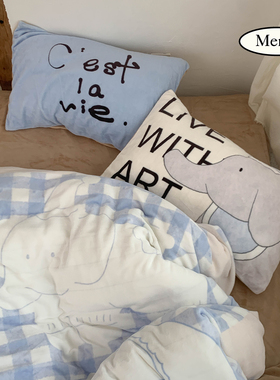 薄荷岛 《小象卧室》 四季款床品被罩家用纯棉四件套透气亲肤床笠