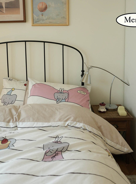 薄荷岛“小象指挥家”条纹纯棉四件套床品全棉被套童趣撞色INS风