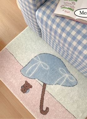 薄荷岛《为你撑伞》仿羊绒地毯床边毯子卧室垫客厅沙发垫毛绒地毯