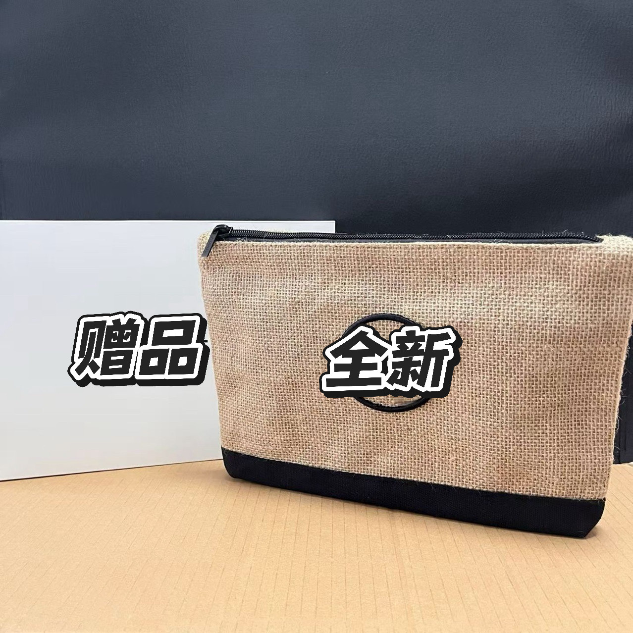 新款便携棉麻拉链零钱包字母印花化妆包收纳包洗漱包