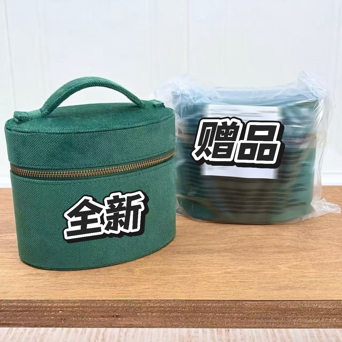 新款赠品绒布化妆包便携手提丽丝绒大容量刺绣化妆包